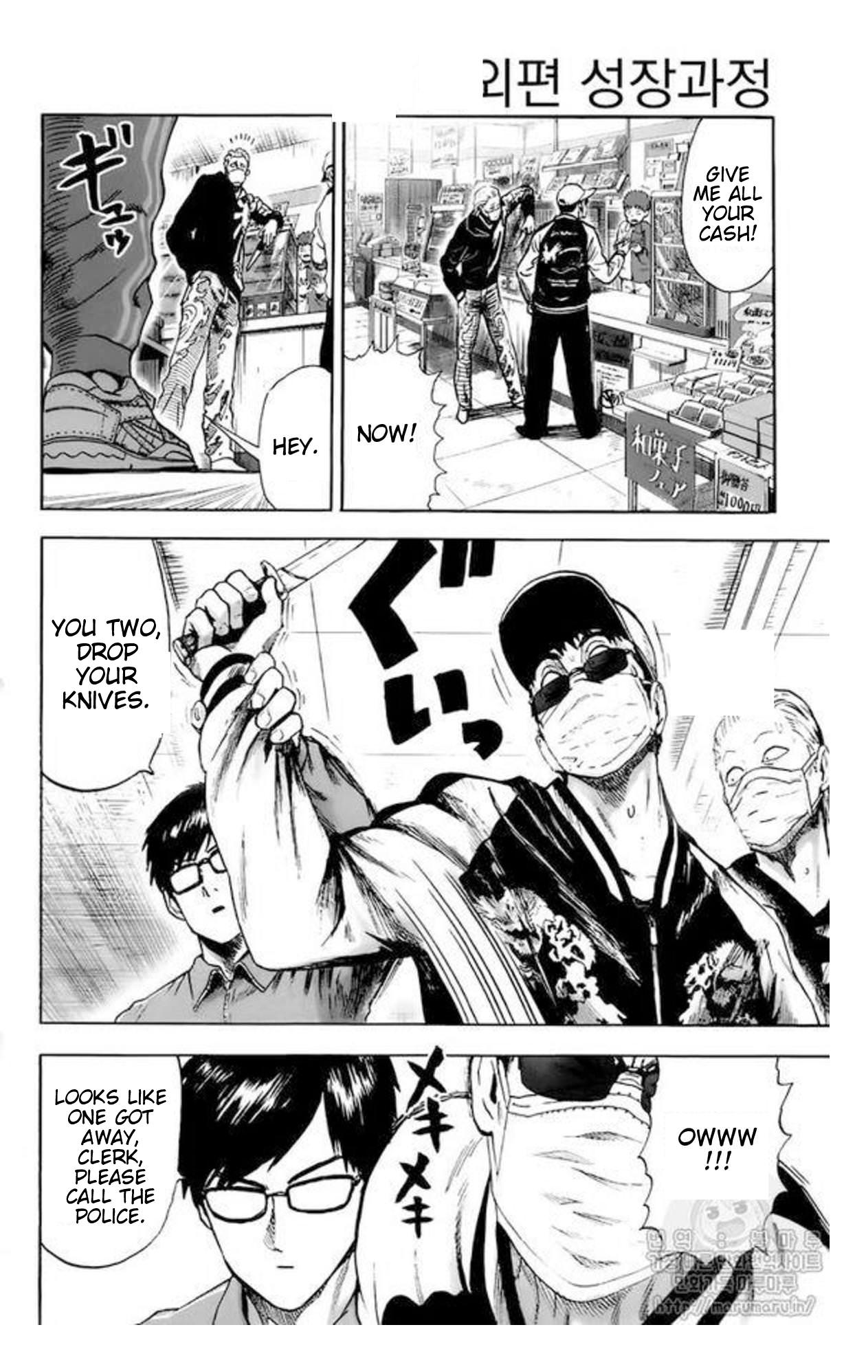 One-Punch Man, Chapter 84.1 image 09